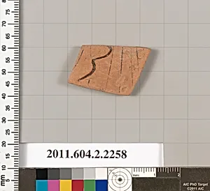 Terracotta fragment of a pot; unglazed on the inside by Unknown Artist