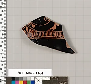 Terracotta fragment of a skyphos (deep drinking cup)? by Unknown Artist