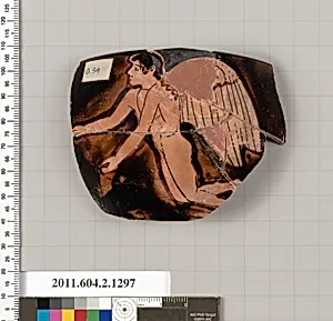 Terracotta fragment of a skyphos (deep drinking cup)