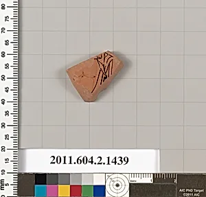 Terracotta fragment of a skyphos (deep drinking cup) by Unknown Artist