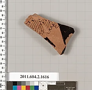 Terracotta fragment of a skyphos (deep drinking cup)