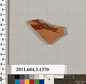Terracotta fragment of a skyphos (deep drinking cup) by Unknown Artist