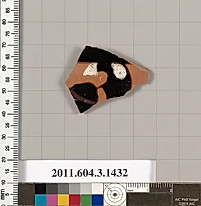 Terracotta fragment of a skyphos (deep drinking cup) by Unknown Artist