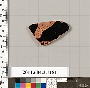 Terracotta fragment of a small, closed shape by Unknown Artist