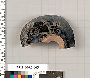Terracotta fragment of a squat lekythos (oil flask)? by Unknown Artist