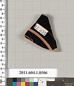 Terracotta fragment of a stemless kylix (drinking cup) by Unknown Artist