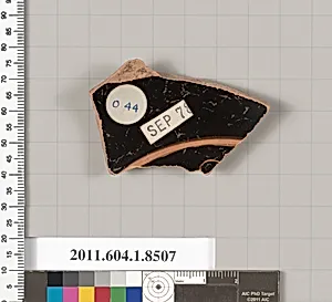 Terracotta fragment of a stemless kylix (drinking cup) by Unknown Artist