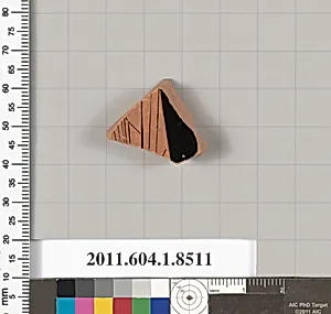 Terracotta fragment of a stemless kylix (drinking cup) by Unknown Artist