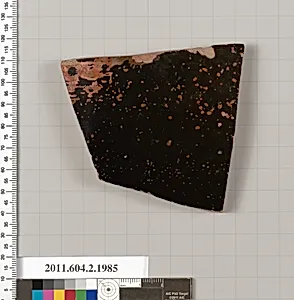 Terracotta fragment of an amphora (jar)