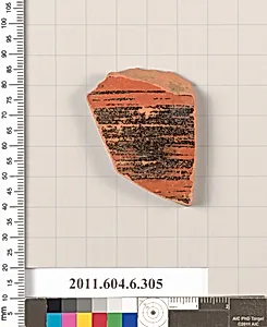 Terracotta fragment of an open shape by Unknown Artist