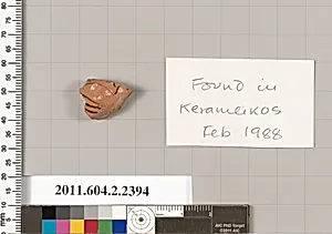 Terracotta fragment of an undetermined shape