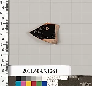 Terracotta fragment of an undetermined shape by Unknown Artist