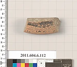 Terracotta fragment of an undetermined shape by Unknown Artist