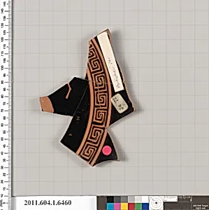 Terracotta fragments of a kylix (drinking cup)