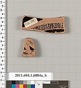 Terracotta fragments of a kylix (drinking cup) by Unknown Artist