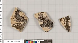 Terracotta fragments of an undetermined closed shape  by Unknown Artist
