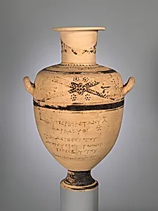 Terracotta Hadra hydria (water jar)