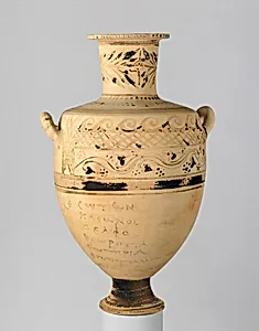 Terracotta Hadra hydria (water jar)