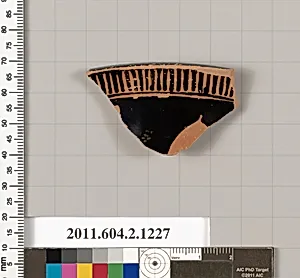 Terracotta rhyton (vase for libations or drinking)