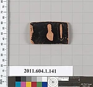 Terracotta rim fragment of a kylix (drinking cup)