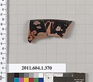Terracotta rim fragment of a kylix (drinking cup)