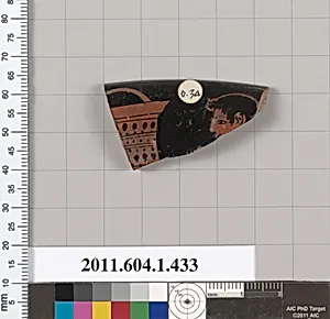 Terracotta rim fragment of a kylix (drinking cup)
