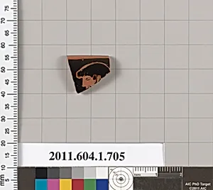 Terracotta rim fragment of a kylix (drinking cup)