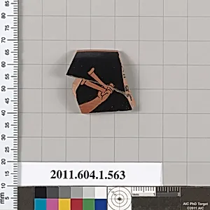 Terracotta rim fragment of a kylix (drinking cup)