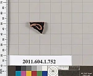 Terracotta rim fragment of a kylix (drinking cup)
