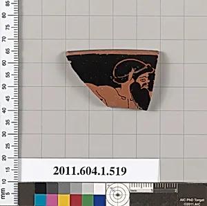 Terracotta rim fragment of a kylix (drinking cup)