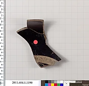 Terracotta rim fragment of a kylix (drinking cup)