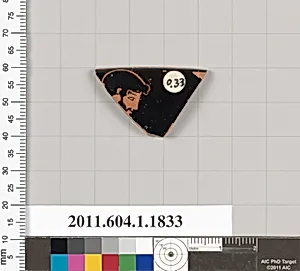 Terracotta rim fragment of a kylix (drinking cup)
