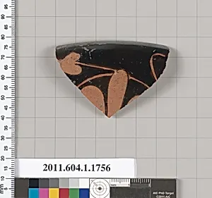 Terracotta rim fragment of a kylix (drinking cup)