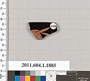 Terracotta rim fragment of a kylix (drinking cup)