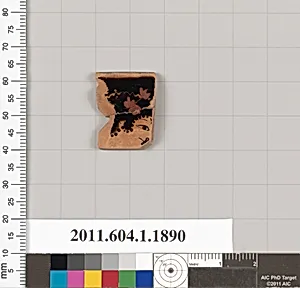 Terracotta rim fragment of a kylix (drinking cup)