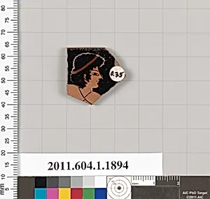 Terracotta rim fragment of a kylix (drinking cup)