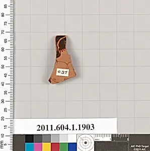 Terracotta rim fragment of a kylix (drinking cup)