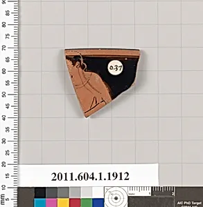 Terracotta rim fragment of a kylix (drinking cup)