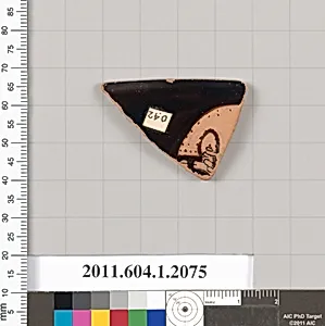Terracotta rim fragment of a kylix (drinking cup)