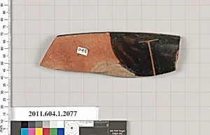 Terracotta rim fragment of a kylix (drinking cup)