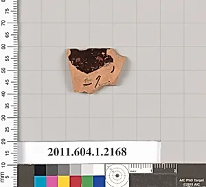 Terracotta rim fragment of a kylix (drinking cup)