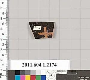 Terracotta rim fragment of a kylix (drinking cup)