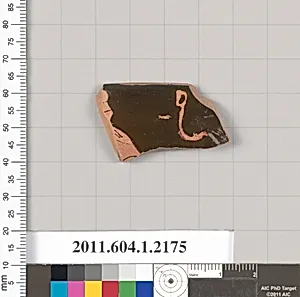 Terracotta rim fragment of a kylix (drinking cup)