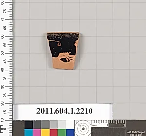 Terracotta rim fragment of a kylix (drinking cup)