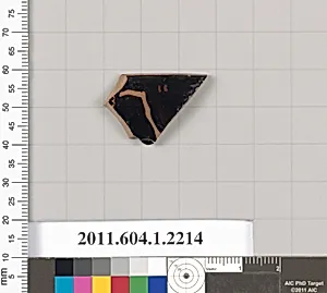 Terracotta rim fragment of a kylix (drinking cup)