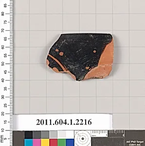 Terracotta rim fragment of a kylix (drinking cup)