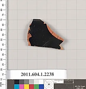 Terracotta rim fragment of a kylix (drinking cup)