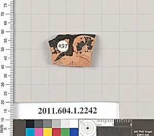 Terracotta rim fragment of a kylix (drinking cup)