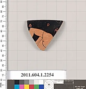 Terracotta rim fragment of a kylix (drinking cup)