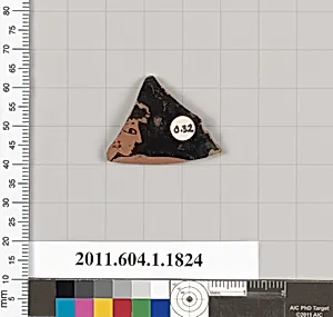 Terracotta rim fragment of a kylix (drinking cup)